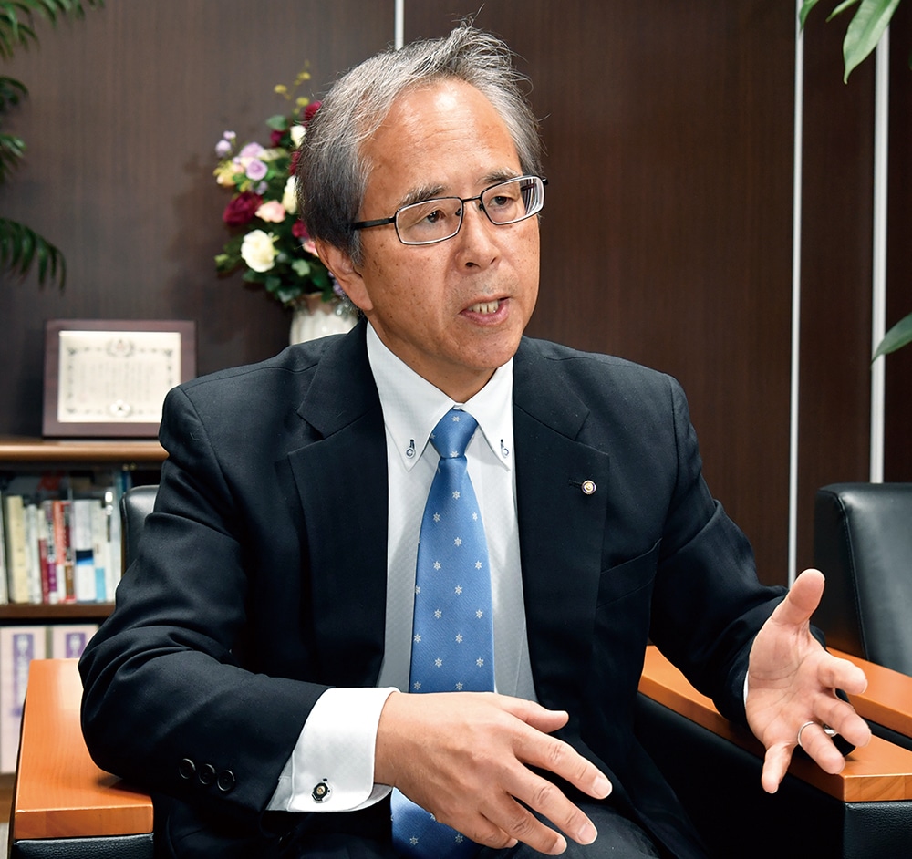 seto Chairman