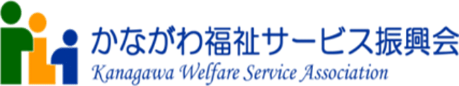 かなふく