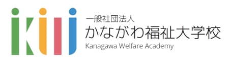大学校